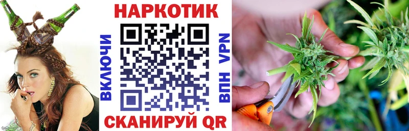 Где купить Ядрин АМФЕТАМИН  Мефедрон  A-PVP  Гашиш  Метамфетамин  Марихуана 