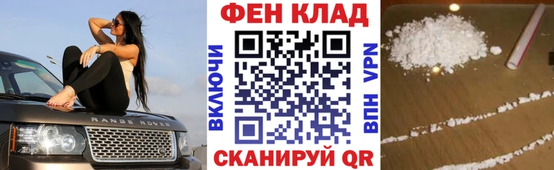 mega ссылка  где продают наркотики  Ядрин  АМФ Premium 