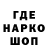ЭКСТАЗИ Cube Nerodal