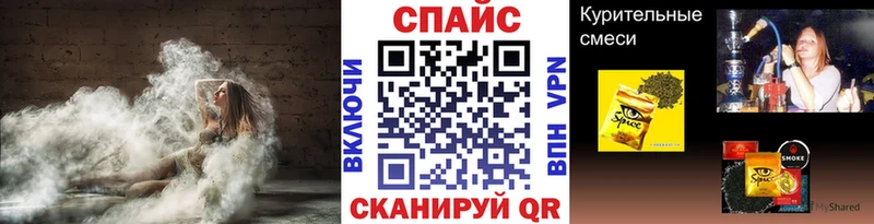 mega ССЫЛКА  Ядрин  Бутират 1.4BDO 