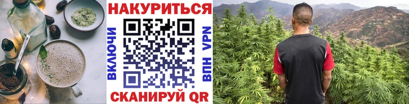 Canna-Cookies марихуана  даркнет сайт  Ядрин 