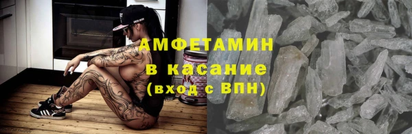 кокаин Кукмор