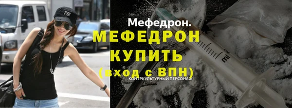 кокс Нижневартовск