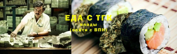 СК Кулебаки