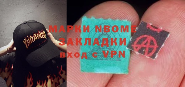 кокаин колумбия Куйбышев