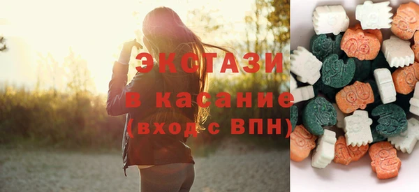 кокаин Кукмор