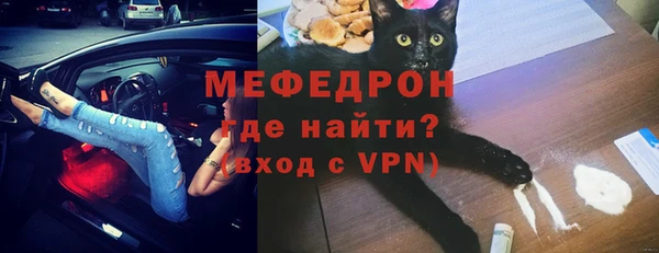 СК Кулебаки