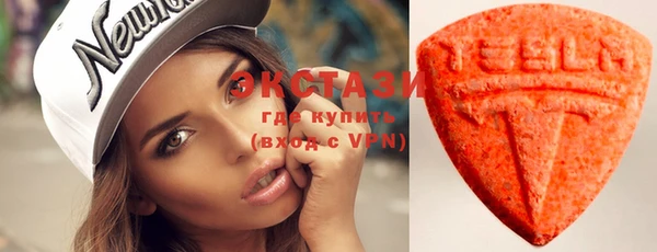 крисы Ладушкин