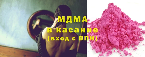 кокаин колумбия Куйбышев