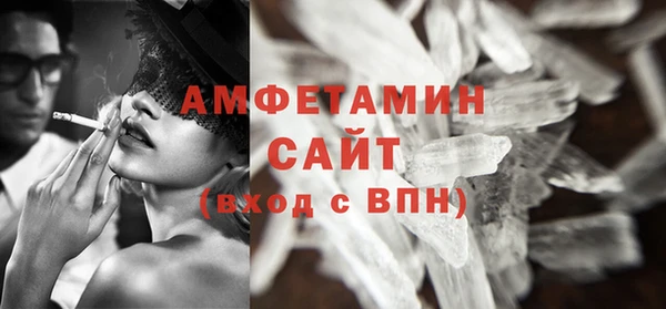 кокаин колумбия Куйбышев