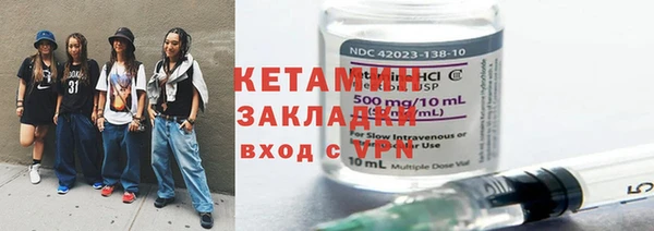 кокаин колумбия Куйбышев