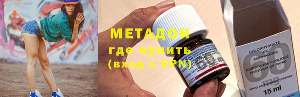 кристаллы Лагань