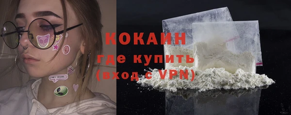 СК Кулебаки