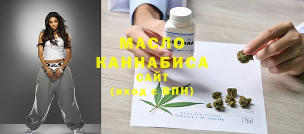крисы Ладушкин
