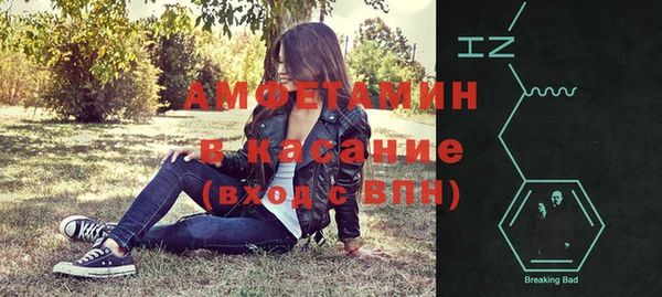 СК Кулебаки