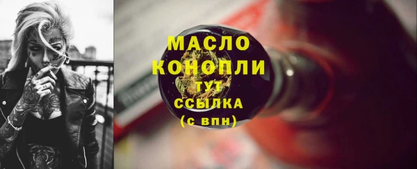 альфа пвп Краснотурьинск
