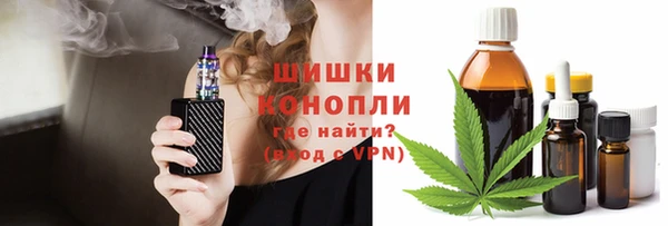 кокаин Кукмор
