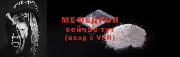 СК Кулебаки
