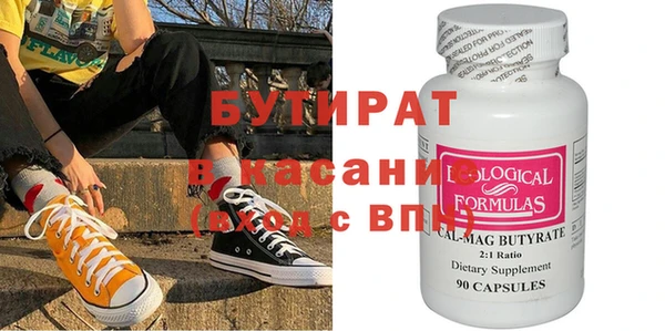 СК Кулебаки