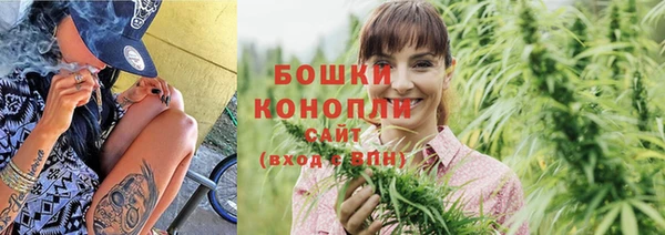 кокаин колумбия Куйбышев