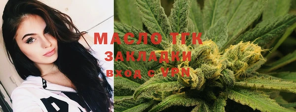 кокаин Кукмор
