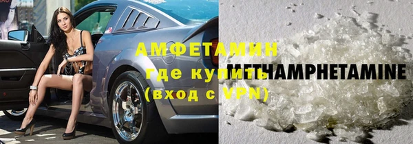 кокаин Кукмор