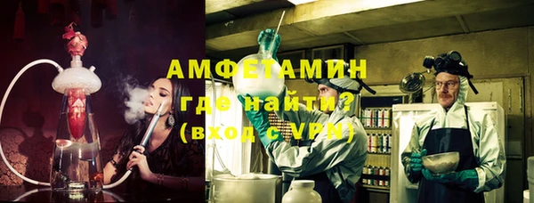 кокаин колумбия Куйбышев