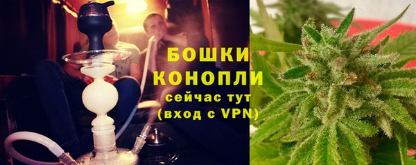 кокаин колумбия Куйбышев