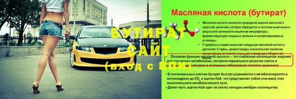 СК Кулебаки