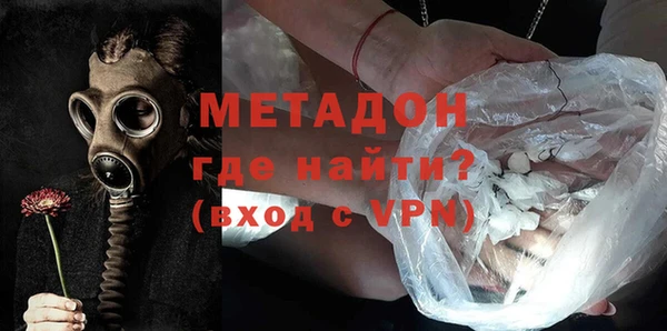 spice Лабытнанги