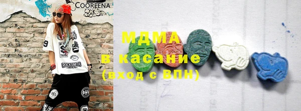крисы Ладушкин