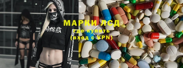 крисы Ладушкин