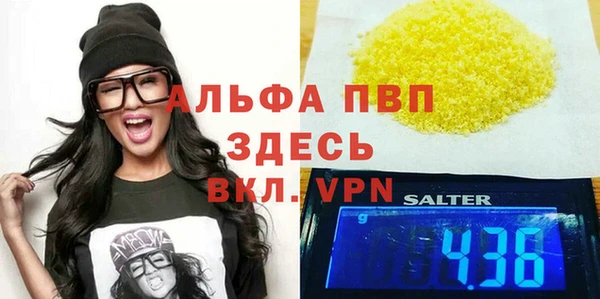 кокаин колумбия Куйбышев