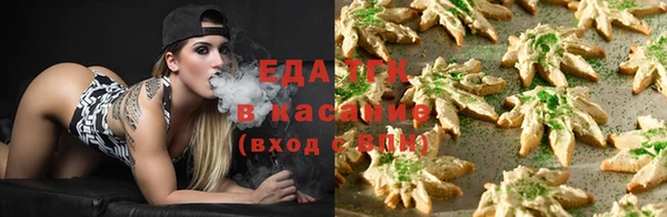 spice Лабытнанги