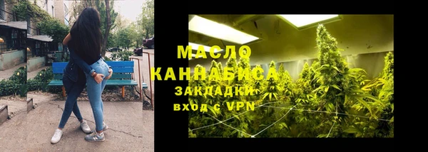 СК Кулебаки