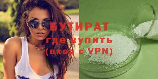 кокаин колумбия Куйбышев