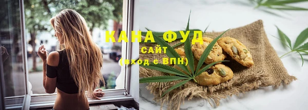кокаин колумбия Куйбышев