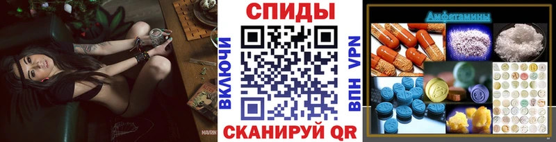 где продают наркотики Ядрин МЕТАМФЕТАМИН Декстрометамфетамин 99.9%