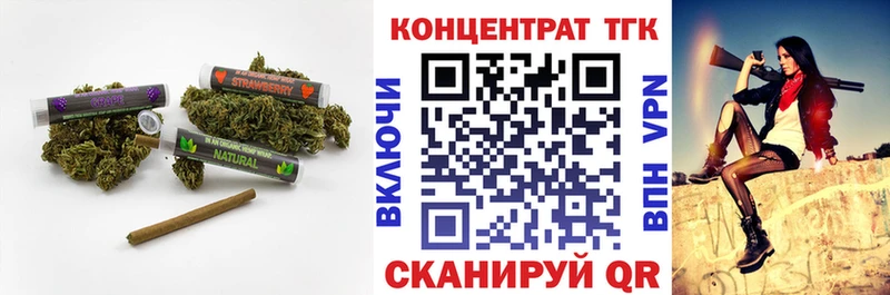 сколько стоит  Ядрин  ОМГ ОМГ как войти  Дистиллят ТГК THC oil 