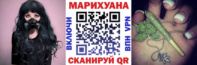 Каннабис Bruce Banner  blacksprut ССЫЛКА  Ядрин 